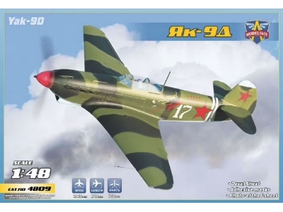 Yakovlev Yak-9d - zdjęcie 1