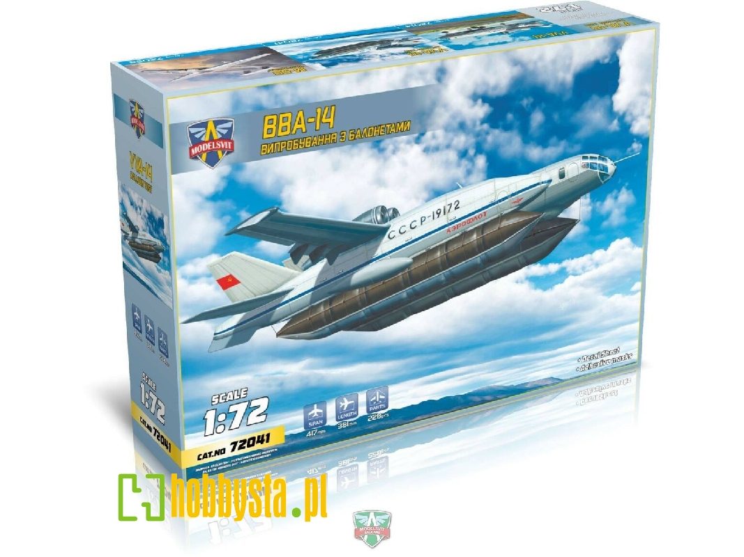 Vva-14 With Inflatable Pontoons - zdjęcie 1 Vva-14 With Inflatable Pontoons - zdjęcie 1