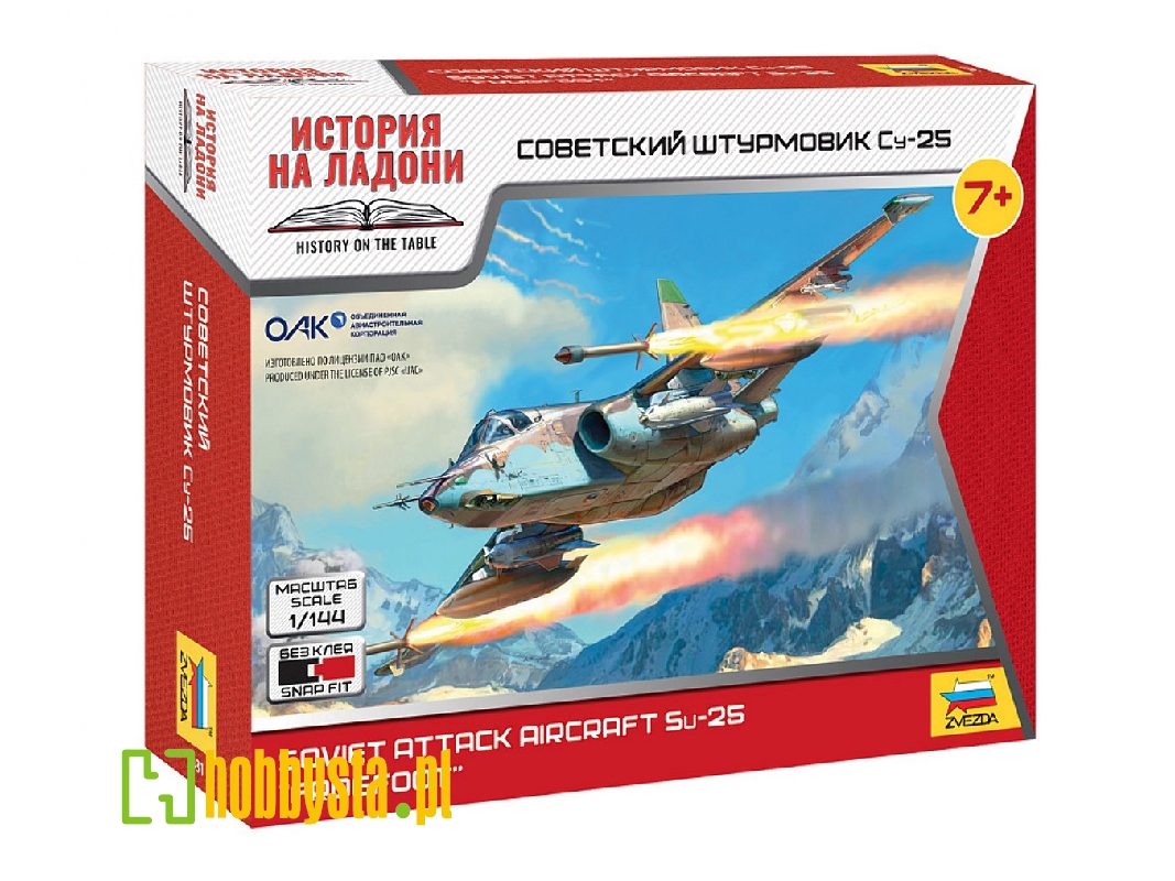 Suchoj Su-25 Frogfoot - zdjęcie 1 Suchoj Su-25 Frogfoot - zdjęcie 1