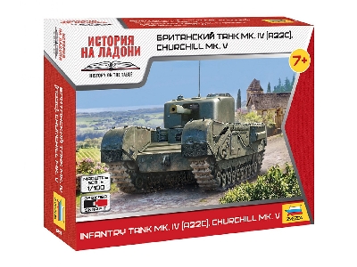 Mk. IV (A22C), Churchill Mk. V brytyjski czołg piechoty - zdjęcie 1