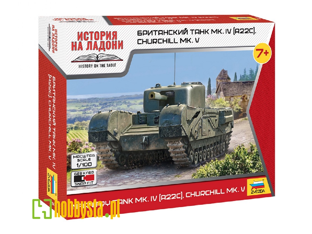 Mk. IV (A22C), Churchill Mk. V brytyjski czołg piechoty - zdjęcie 1 Mk. IV (A22C), Churchill Mk. V brytyjski czołg piechoty - zdjęcie 1