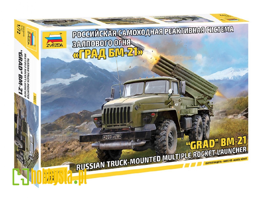 BM-21 Grad samobieżna wieloprowadnicowa wyrzutnia rakietowa - zdjęcie 1 BM-21 Grad samobieżna wieloprowadnicowa wyrzutnia rakietowa - zdjęcie 1