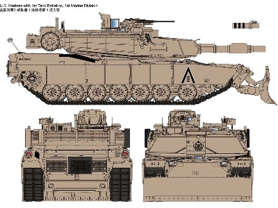 USMC M1A1 FEP Abrams z lemieszem - zdjęcie 7