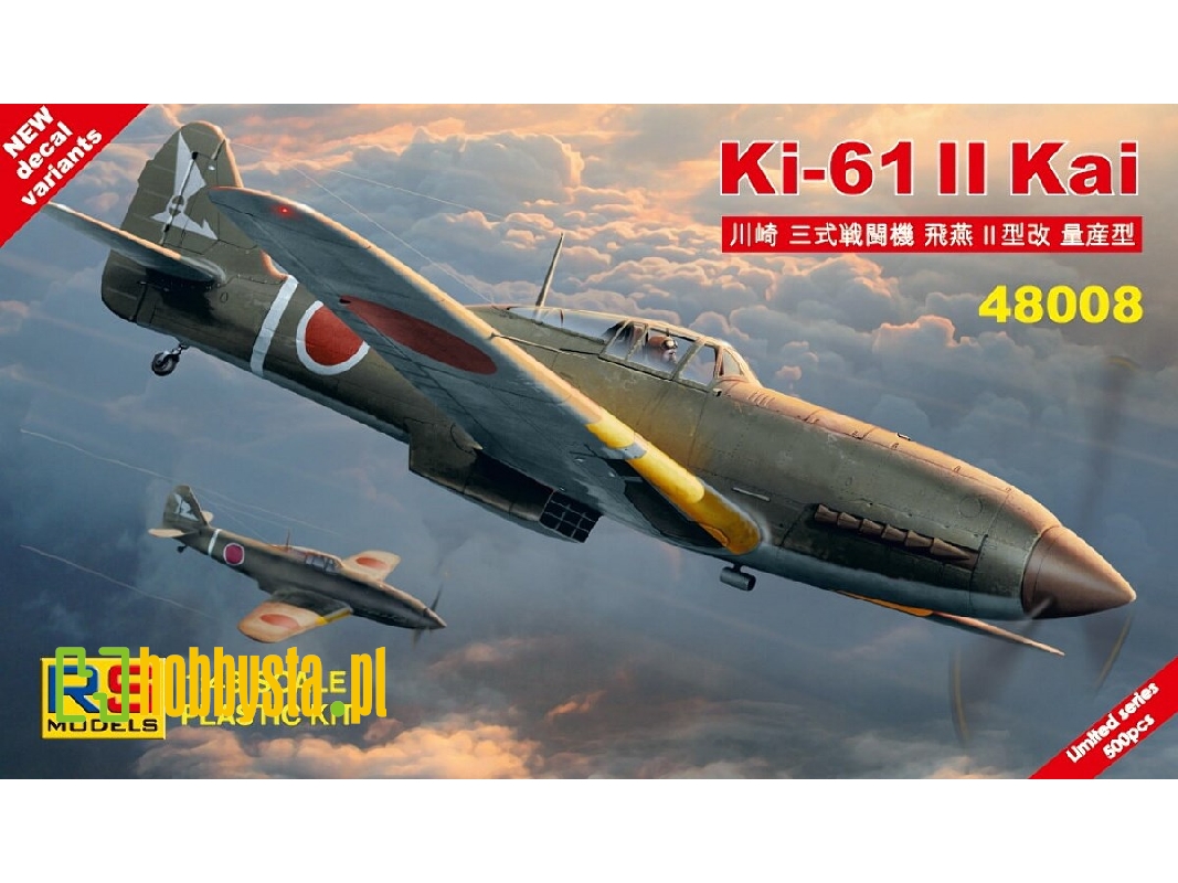 Ki-61 Ii Kai - zdjęcie 1 Ki-61 Ii Kai - zdjęcie 1