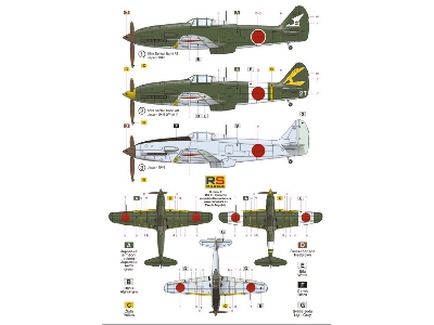 Ki-61 Ii Kai - zdjęcie 10