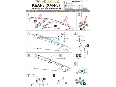 Khai-3 (Designed To Be Used With Mikro-mir Kits) - zdjęcie 7