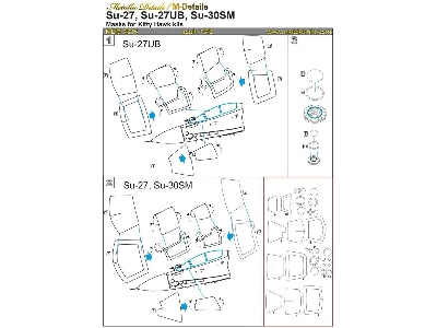 Sukhoi Su-27/Su-27ub/Su-30sm Masks (Designed To Be Used With Kitty Hawk Models Kits) - zdjęcie 1