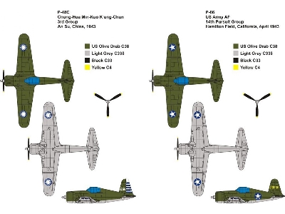 Vultee P-66 Vanguard - zdjęcie 8
