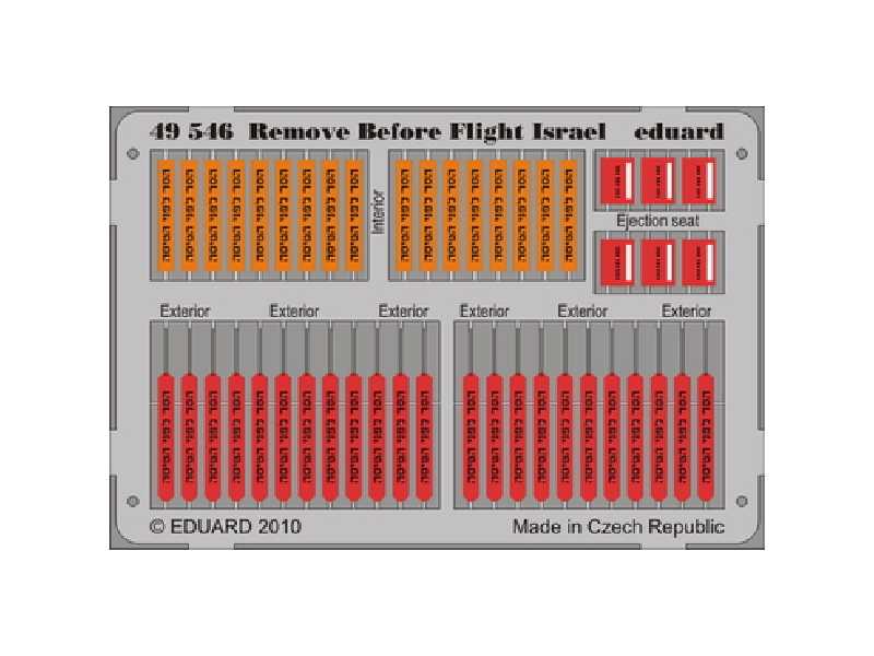Remove Before Flight - Israel 1/48 - blaszki - zdjęcie 1 Remove Before Flight - Israel 1/48 - blaszki - zdjęcie 1
