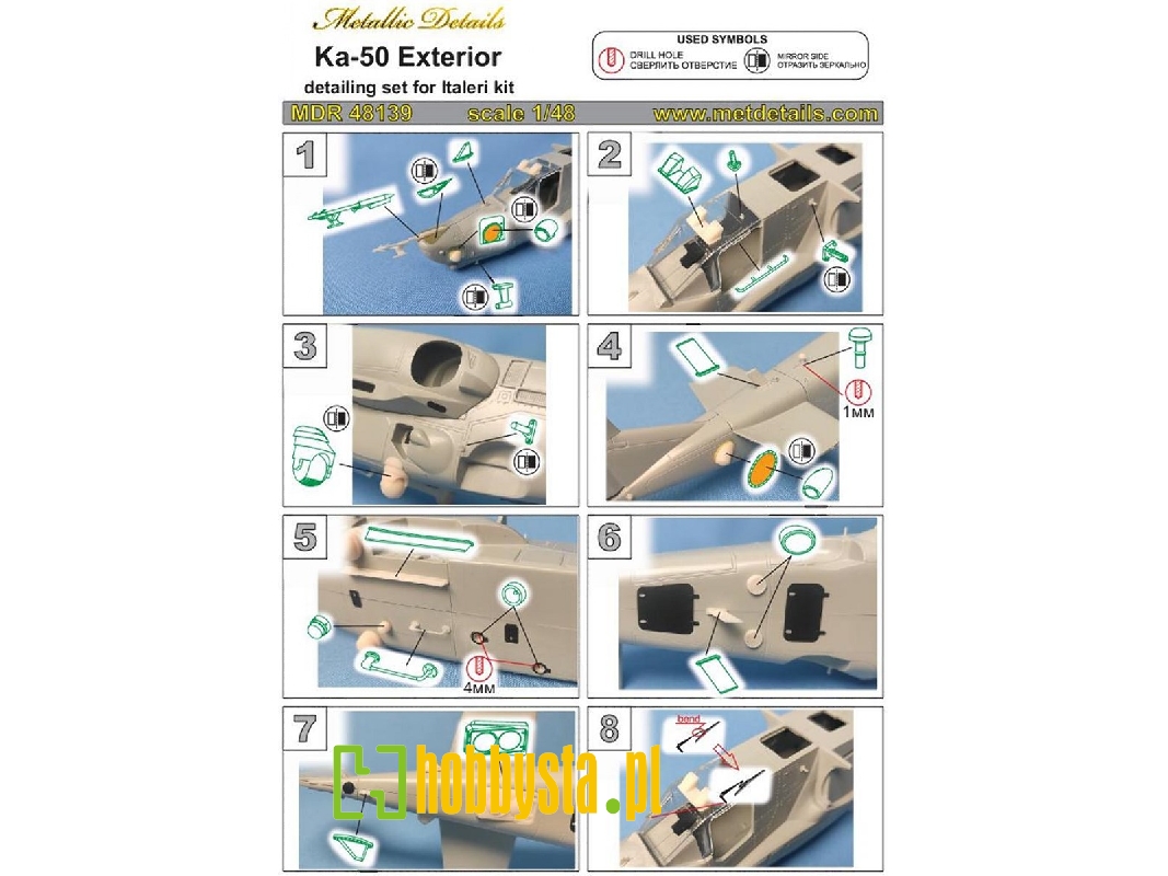 Kamov Ka-50 Hokum - Exterior Details (Designed To Be Used With Italeri And Revell Kit) - zdjęcie 1 Kamov Ka-50 Hokum - Exterior Details (Designed To Be Used With Italeri And Revell Kit) - zdjęcie 1