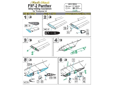 Grumman F9f-2 Panther - Wing Folding Mechanism (Designed To Be Used With Trumpeter Kits) - zdjęcie 7