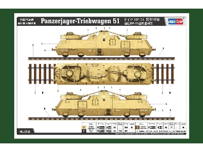 Panzerjager-triebwagen 51 - zdjęcie 4