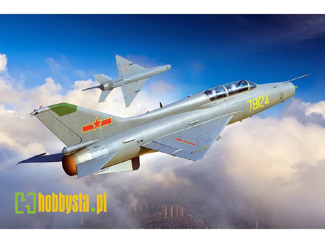 Jj-7a Trainer - zdjęcie 1 Jj-7a Trainer - zdjęcie 1