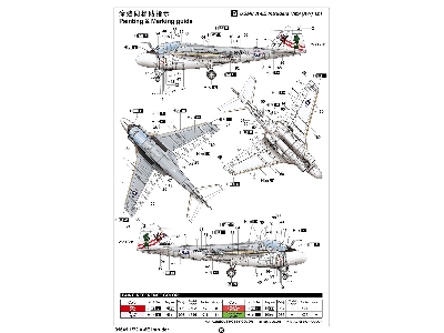 A-6e Intruder - zdjęcie 6