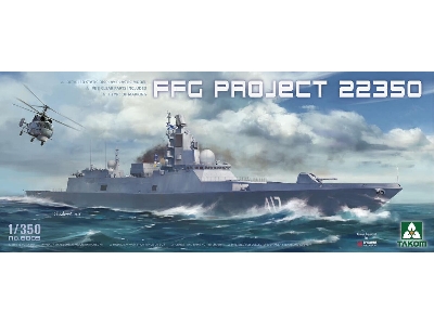 Russian Frigate Ffg Project 22350 (Admiral Gorshkov-class Frigate) - zdjęcie 1