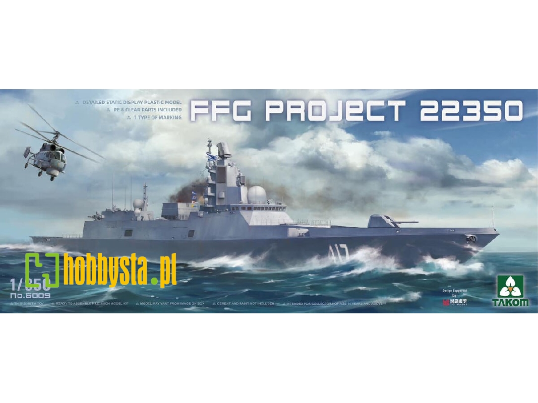 Russian Frigate Ffg Project 22350 (Admiral Gorshkov-class Frigate) - zdjęcie 1