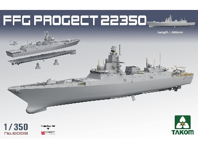 Russian Frigate Ffg Project 22350 (Admiral Gorshkov-class Frigate) - zdjęcie 2