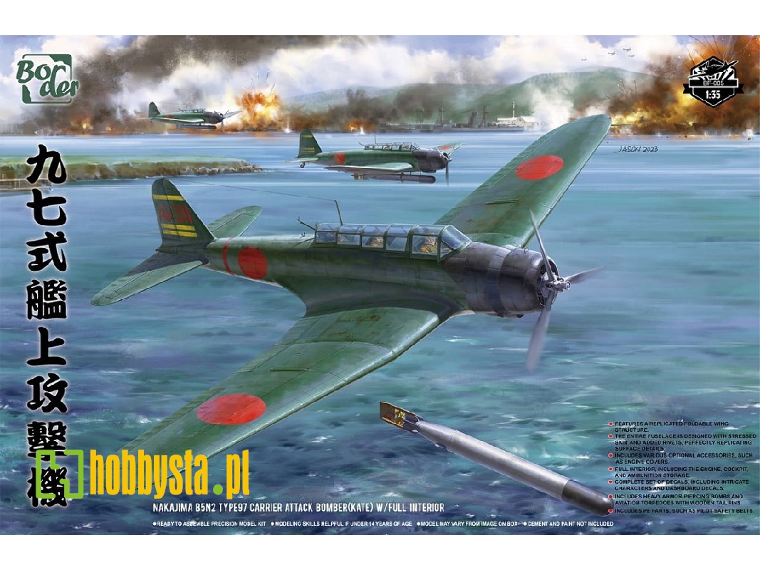 Nakajima B5N2 Type 97 japoński pokładowy samolot torpedowo-bombowy - zdjęcie 1 Nakajima B5N2 Type 97 japoński pokładowy samolot torpedowo-bombowy - zdjęcie 1