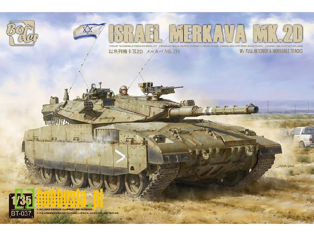 Czołg izraelski Merkava Mk.2D z pełnym wnętrzem - zdjęcie 1