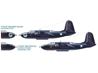 Douglas P-70 A/S - BRAK EL. PRZEŹROCZYSTYCH - zdjęcie 5