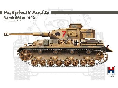 Pz.Kpfw.IV Ausf.G północna Afryka 1943 - USZKODZONE PUDEŁKO - zdjęcie 1