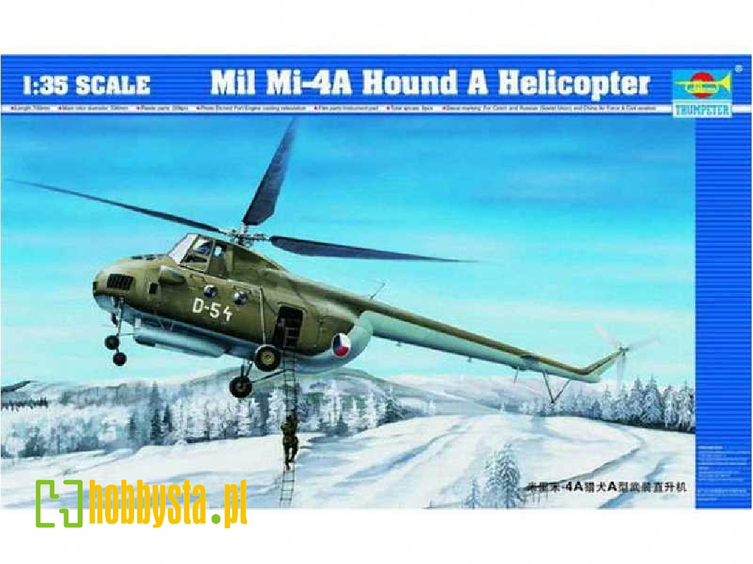 Mil Mi-4A Hound A Helicopter - BRAK SZYBKI - zdjęcie 1 Mil Mi-4A Hound A Helicopter - BRAK SZYBKI - zdjęcie 1