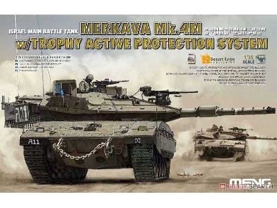 Merkava Mk.4M z Trophy - MODEL NIEKOMPLETNY - zdjęcie 1