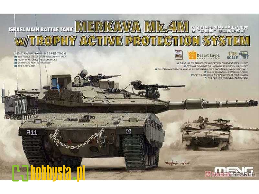 Merkava Mk.4M z Trophy - MODEL NIEKOMPLETNY - zdjęcie 1 Merkava Mk.4M z Trophy - MODEL NIEKOMPLETNY - zdjęcie 1