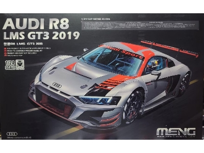 Audi R8 Lms Gt3 (2019) - zdjęcie 1