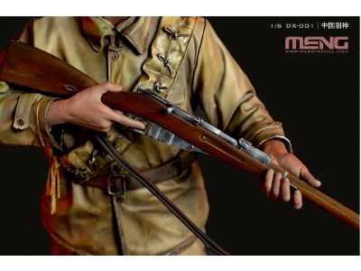 Chinese Ace Sniper - zdjęcie 3