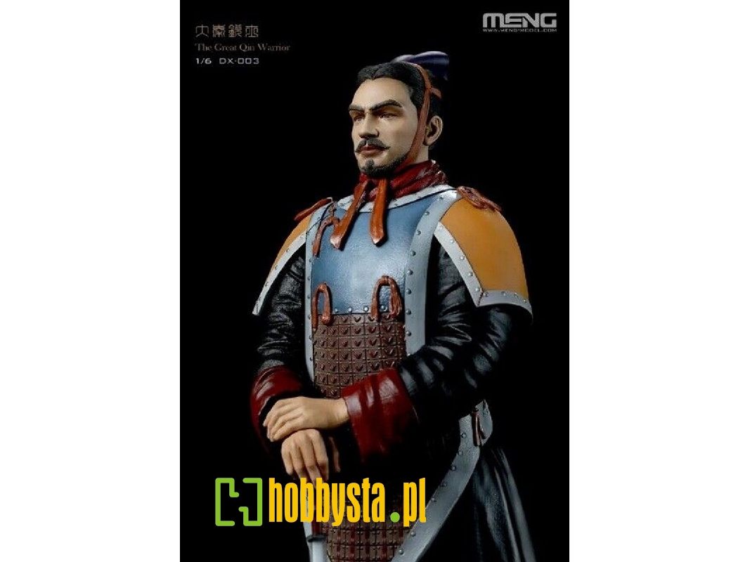 The Great Qin Warrior - zdjęcie 1 The Great Qin Warrior - zdjęcie 1