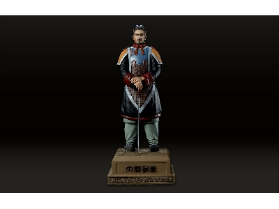 The Great Qin Warrior - zdjęcie 7