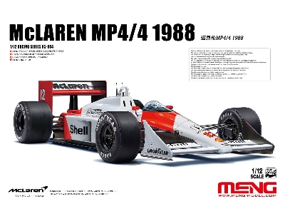 Mclaren Mp4/4 - 1988 - zdjęcie 1