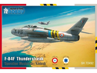 F-84f Thunderstreak 'operation Musketeer / Kadesh' - zdjęcie 1