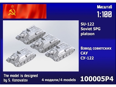 Su-122 Spg Platoon (4 Pcs) - zdjęcie 1