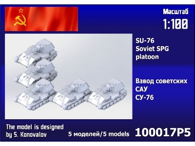 Su-76 Platoon (5 Pcs) - zdjęcie 1