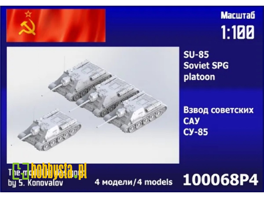 Su-85 Spg Platoon (4 Pcs) - zdjęcie 1 Su-85 Spg Platoon (4 Pcs) - zdjęcie 1