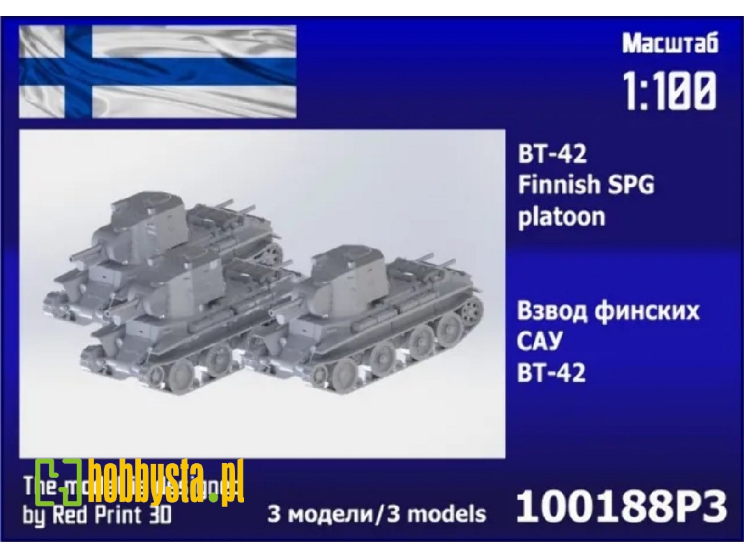 Bt-42 Finnish Spg Platoon (3 Pcs) - zdjęcie 1 Bt-42 Finnish Spg Platoon (3 Pcs) - zdjęcie 1