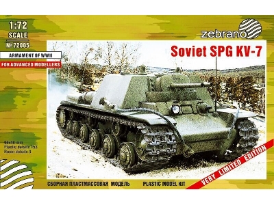 Spg Kv-7 - zdjęcie 1