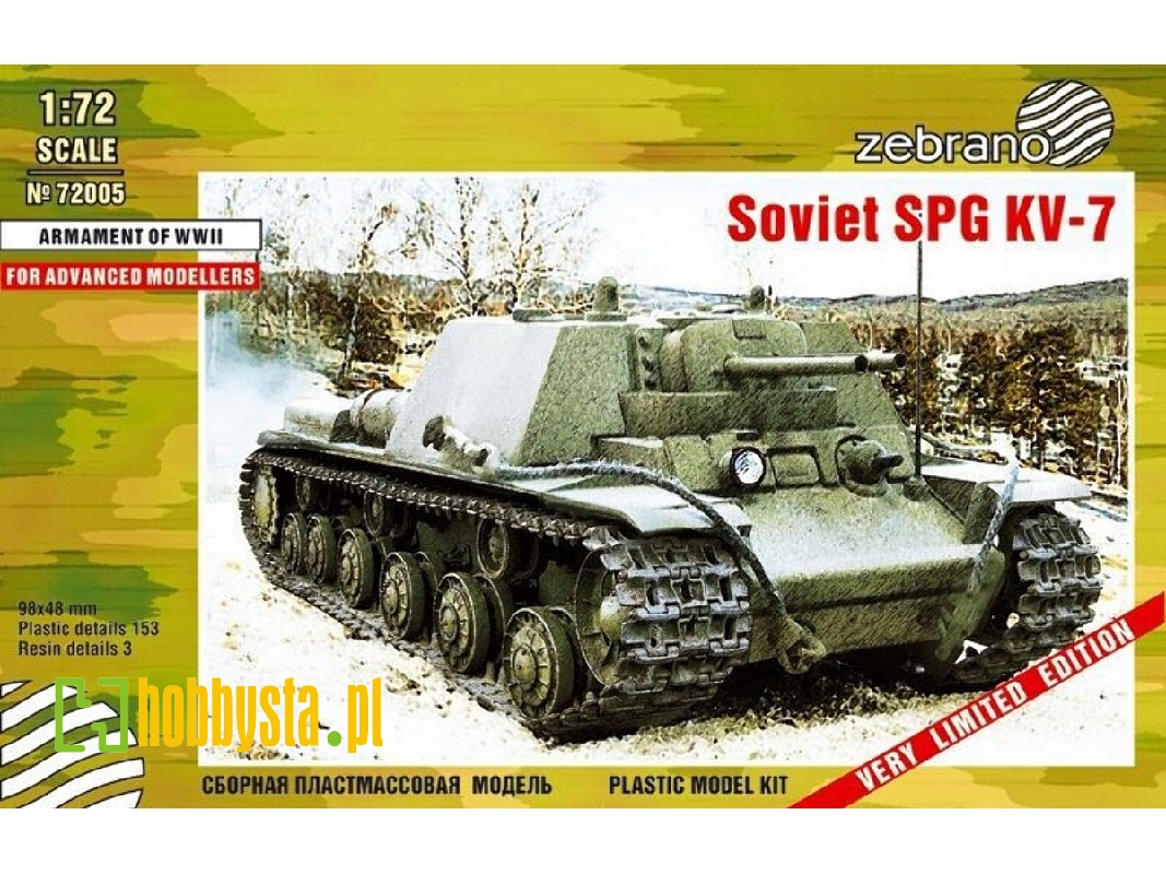 Spg Kv-7 - zdjęcie 1 Spg Kv-7 - zdjęcie 1