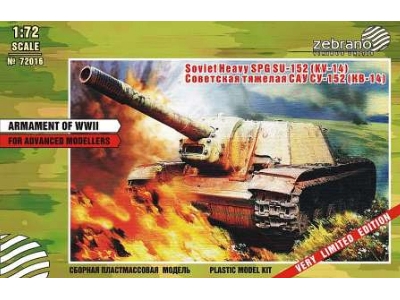 Su-152 - zdjęcie 1