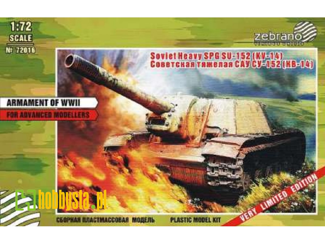 Su-152 - zdjęcie 1 Su-152 - zdjęcie 1