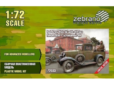 Red Army Pick-up Gaz-4 With 4m Gun - zdjęcie 1