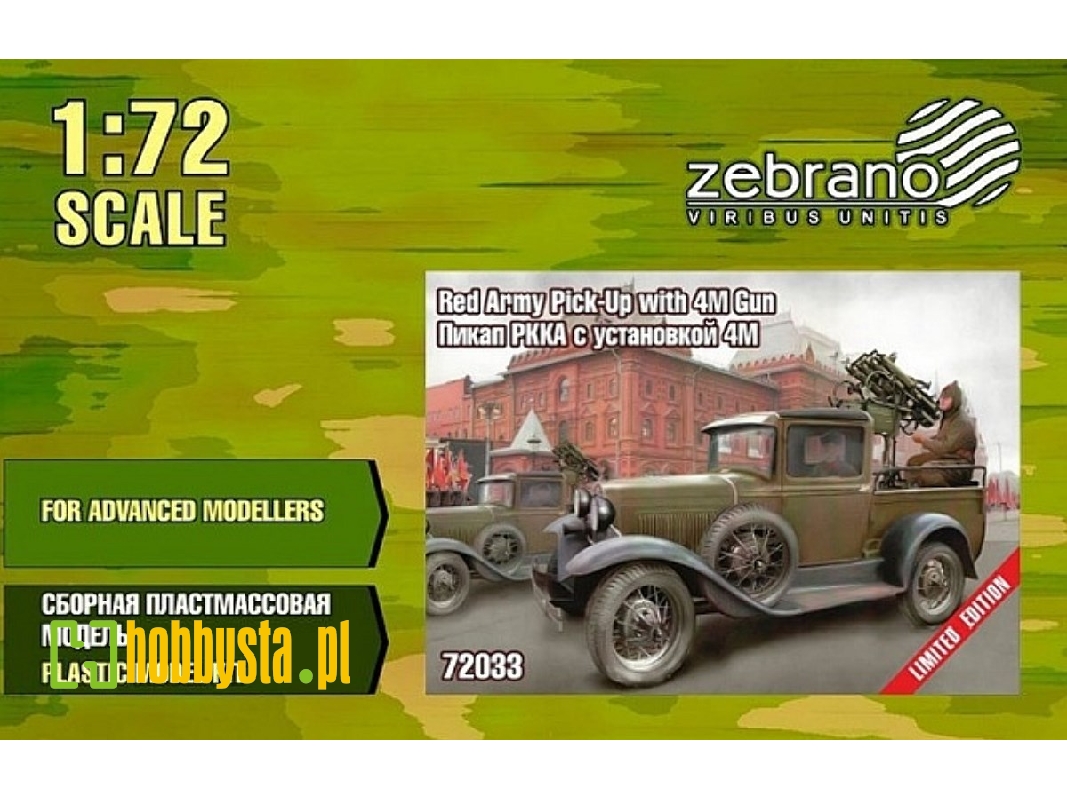 Red Army Pick-up Gaz-4 With 4m Gun - zdjęcie 1 Red Army Pick-up Gaz-4 With 4m Gun - zdjęcie 1