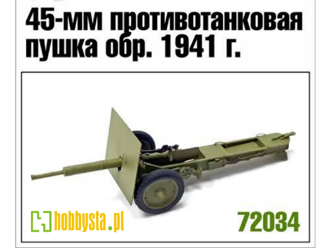 Soviet Anti-tank Gun 45 Mm M1941 - zdjęcie 1