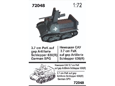 German 3,7 Cm Pak Auf Gep Artl. Schlepper 630r - zdjęcie 1