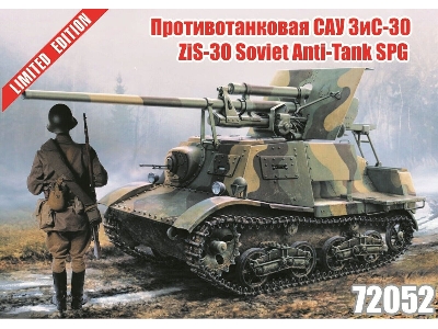 Zis-30 Soviet Anti-tank Spg - zdjęcie 1