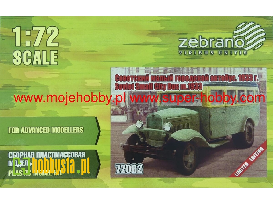 Soviet City Bus Gaz-03-30 (M.1933) - zdjęcie 1 Soviet City Bus Gaz-03-30 (M.1933) - zdjęcie 1