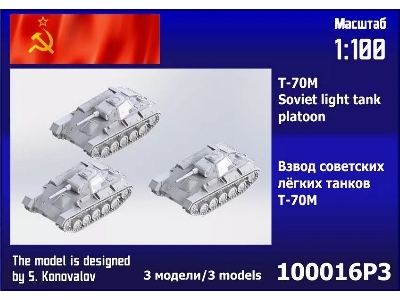 T-70m Soviet Light Tank Platoon (3pcs) - zdjęcie 1