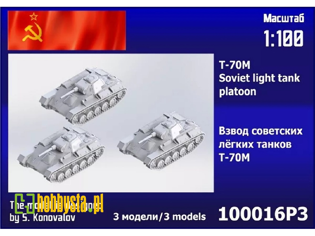 T-70m Soviet Light Tank Platoon (3pcs) - zdjęcie 1